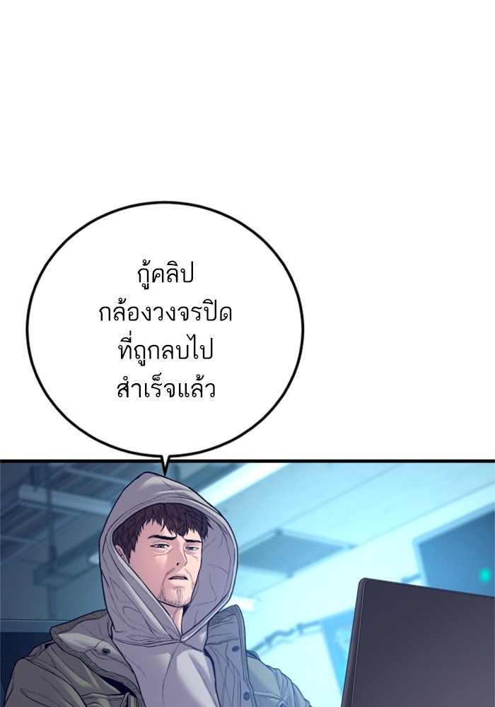 Doujin-Lc- อ่าน โดจิน มังฮวา เกาหลี ญี่ปุ่น จีน แปลไทย Manager Kim ตอนที่ 1 2 3 4 5 6 7 8 9 10 11 12 13 14 ฟรี ไม่มีโฆษณา อ่าน โดจิน Manhwa เกาหลี ญี่ปุ่น จีน เรามีครบ คัดมาให้เน้นๆ โดจิน 18+ รับประกันความฟินโดย  Doujin Lc